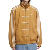 Adidas Year of the Snake Track Jacket – Mustard Suede Leather | China Exclusive Edition