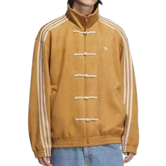 Adidas Year of the Snake Track Jacket – Mustard Suede Leather | China Exclusive Edition