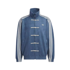 Adidas China Year of the Snake Navy Blue Track Jacket – Unisex Edition