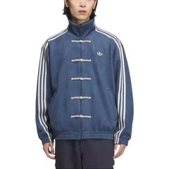 Adidas China Year of the Snake Navy Blue Track Jacket – Unisex Edition